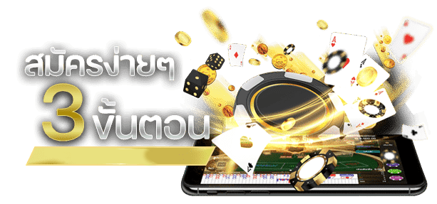 LOUIS99-ถอนเงิน